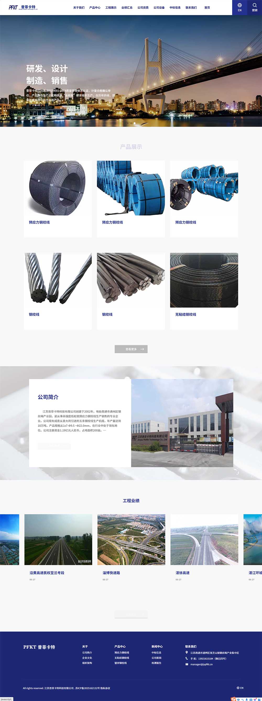 QQ��ͼ20260106144858 ����.jpg